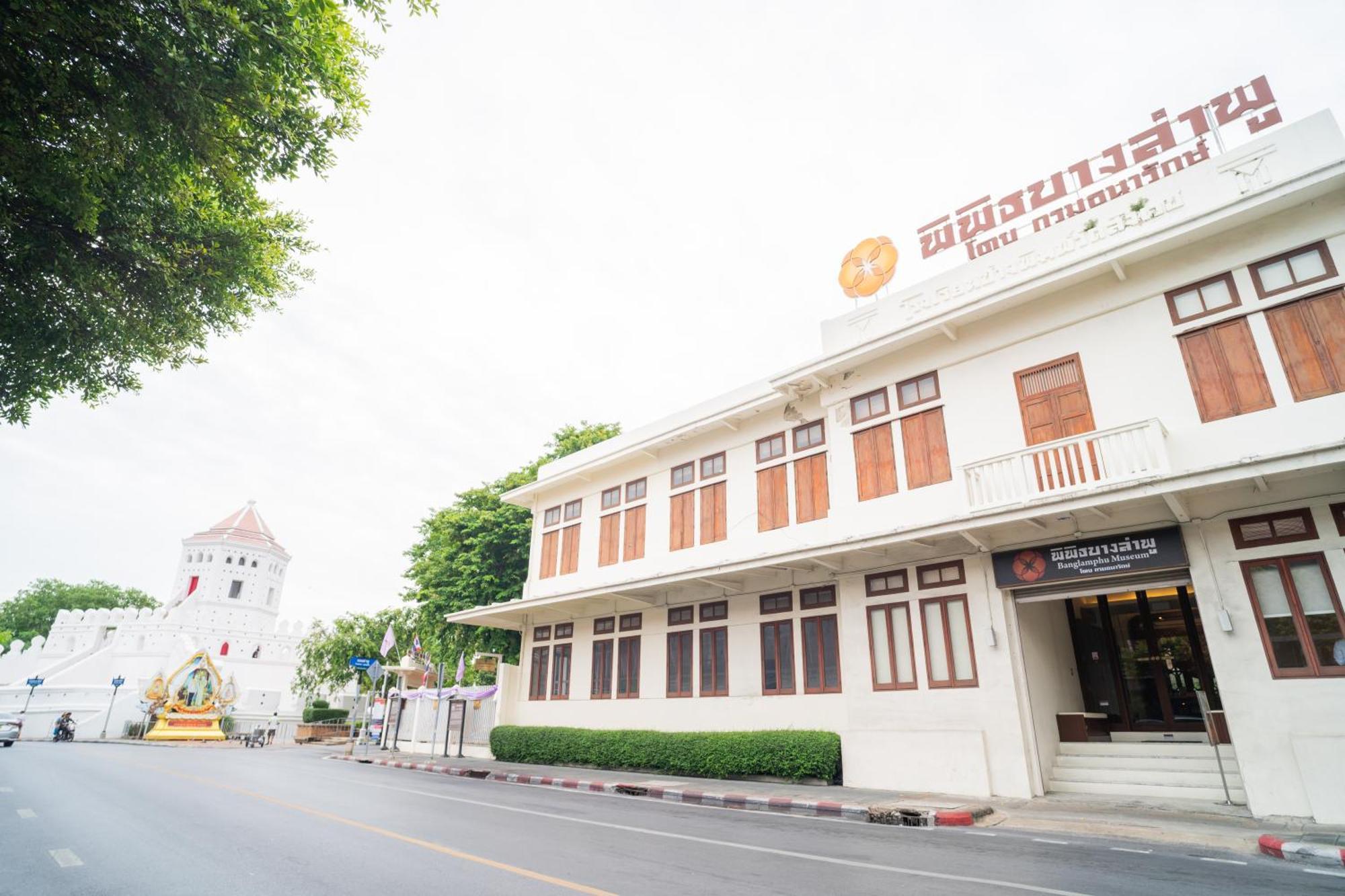 Praya Palazzo (Adults Only) Hotel Bangkok Exterior photo